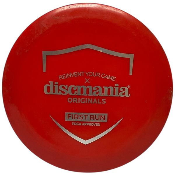 Hovedbilde S-Line DD1 (First Run)|Rød|174g