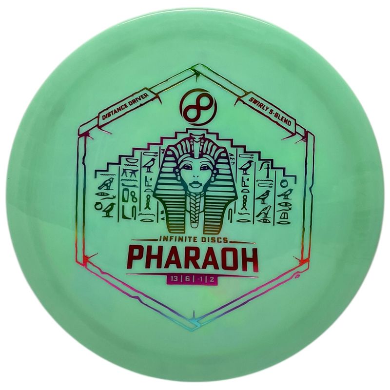 Swirly S-Blend Pharaoh