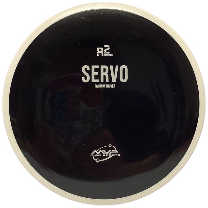 Hovedbilde R2 Neutron Servo