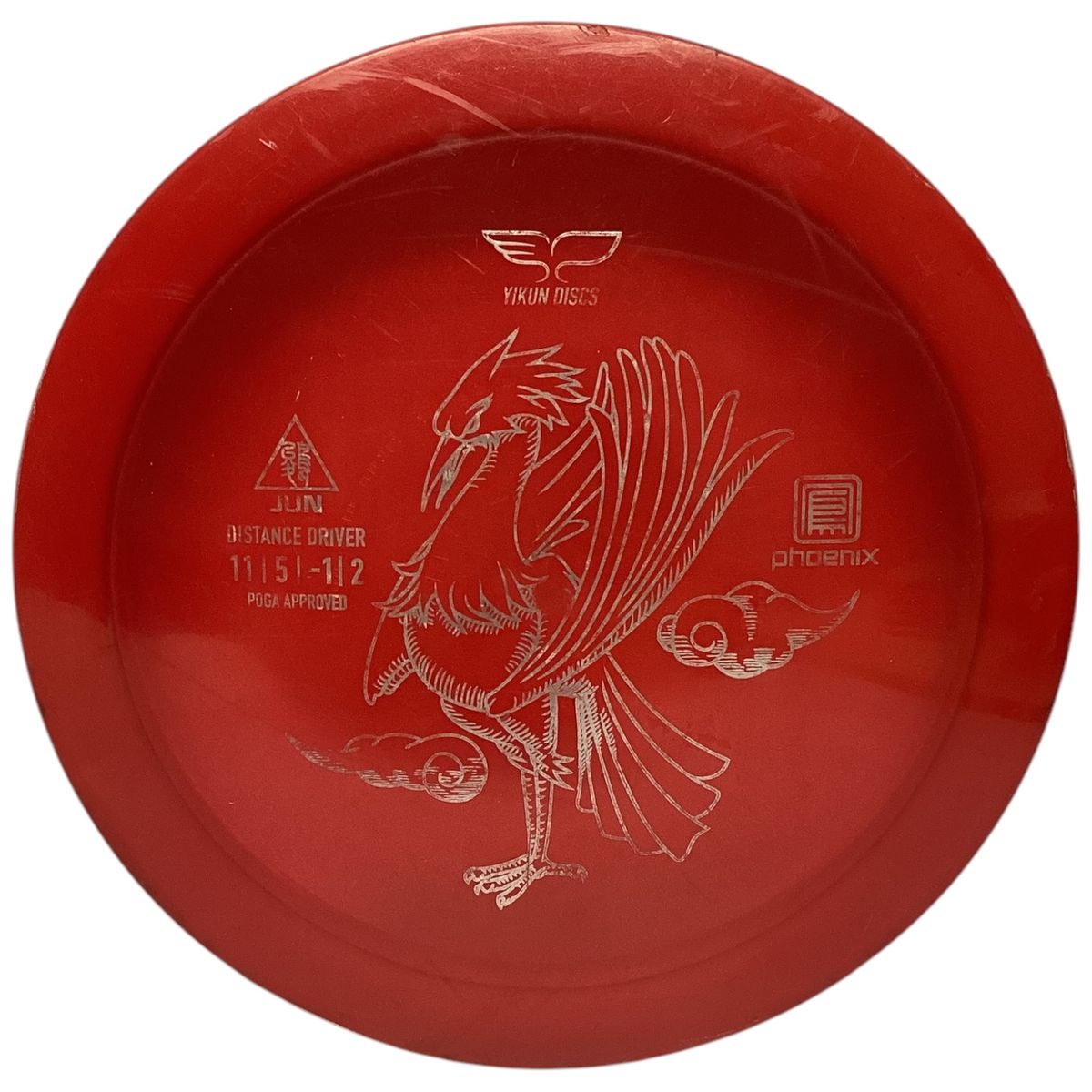 Phoenix Line JUN|Rød|172g