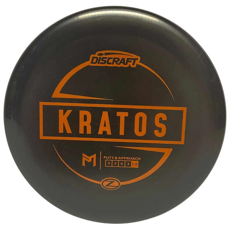 Z-Line Kratos (Paul McBeth)