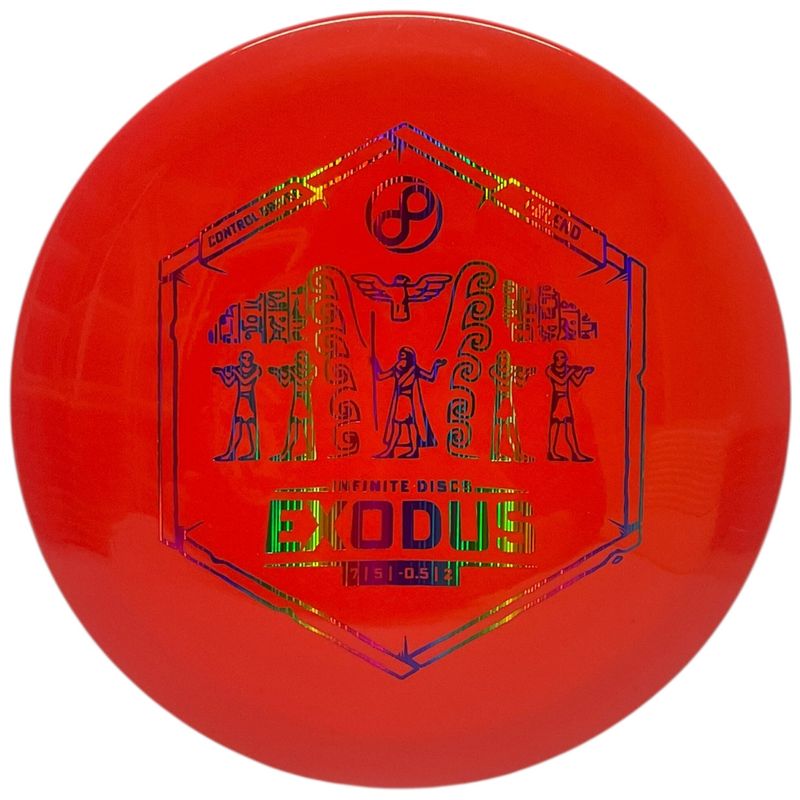 I-Blend Exodus