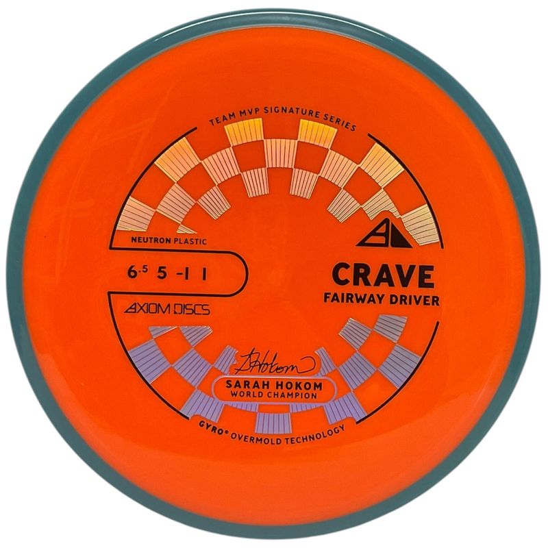 Neutron Crave (New Stamp)