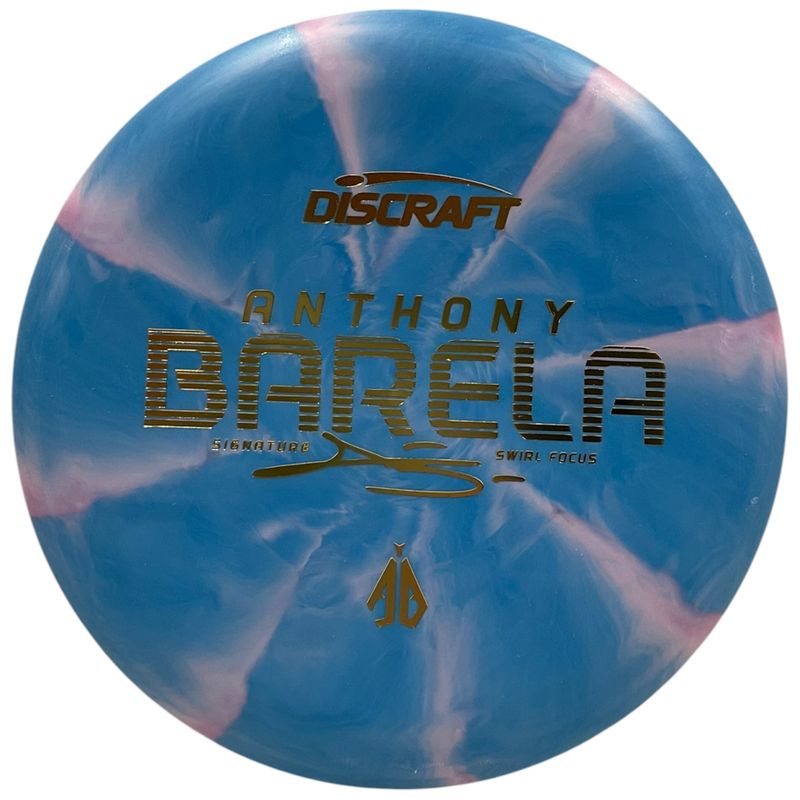Swirl CT Focus (Anthony Barela)