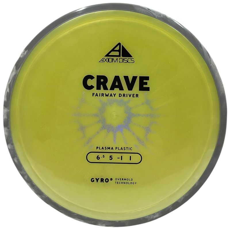 Plasma Crave (New Stamp)