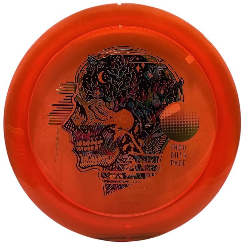 Ethos Synapse