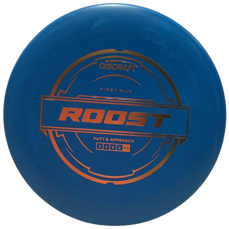 Hard Blend Roost (First Run)