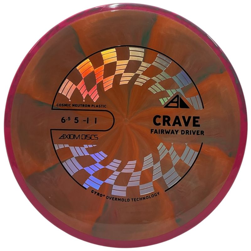 Cosmic Neutron Crave (New Stamp)