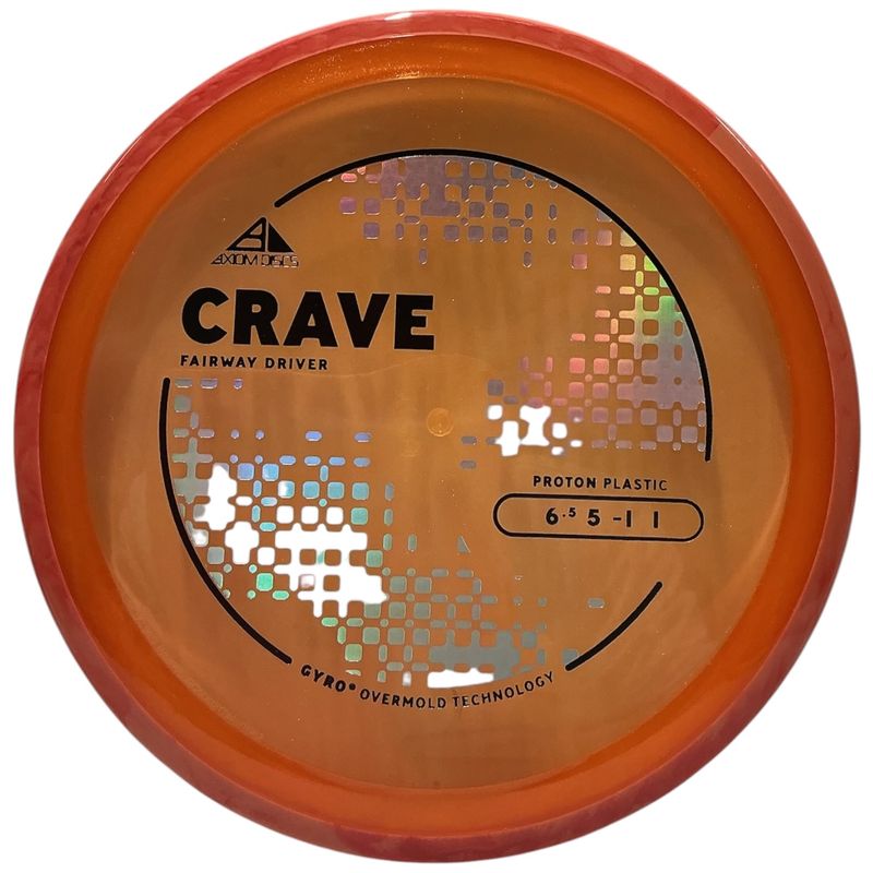 Proton Crave (New Stamp)