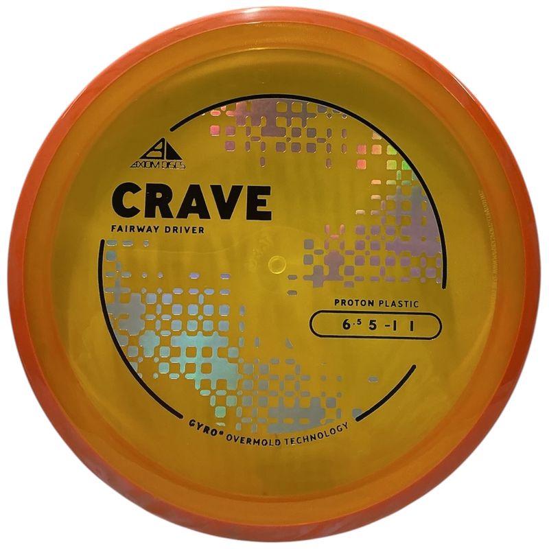Proton Crave (New Stamp)