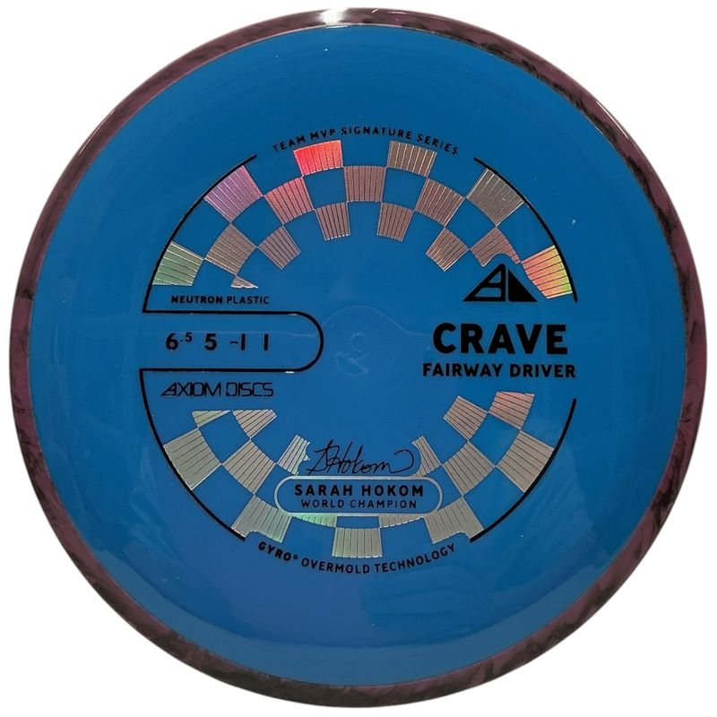 Neutron Crave (Sarah Hokom New Stamp)