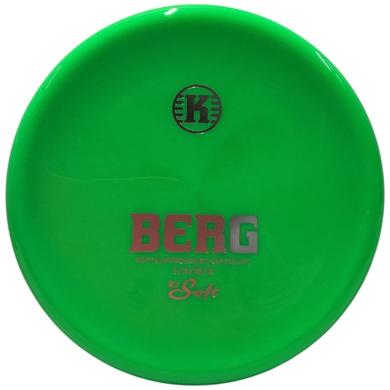 K1 Soft Berg