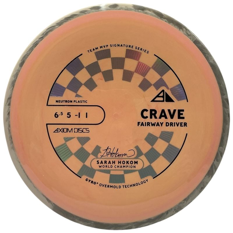 Neutron Crave (New Stamp)