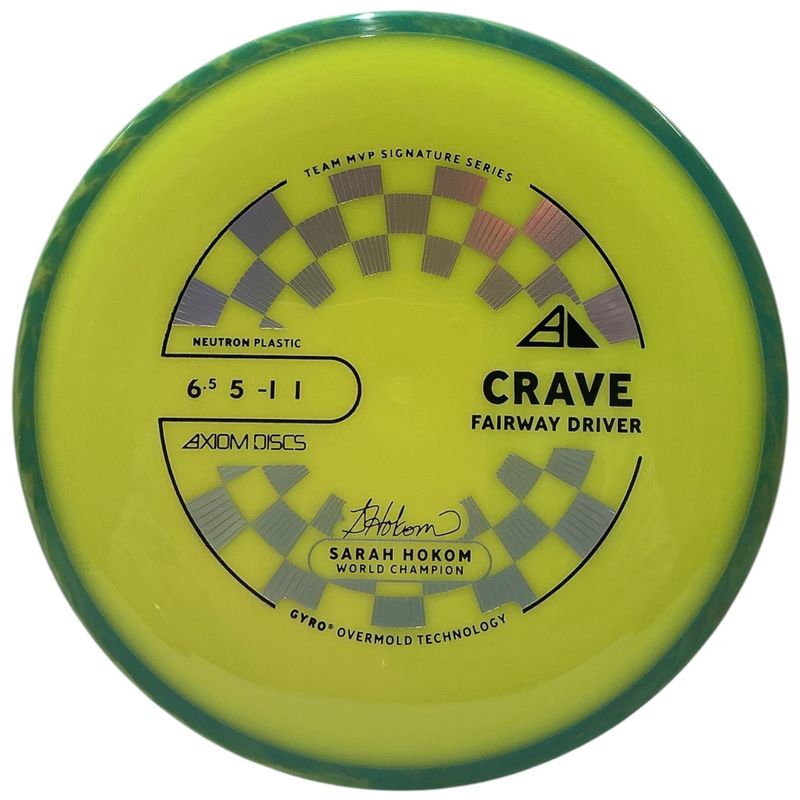 Neutron Crave (New Stamp)