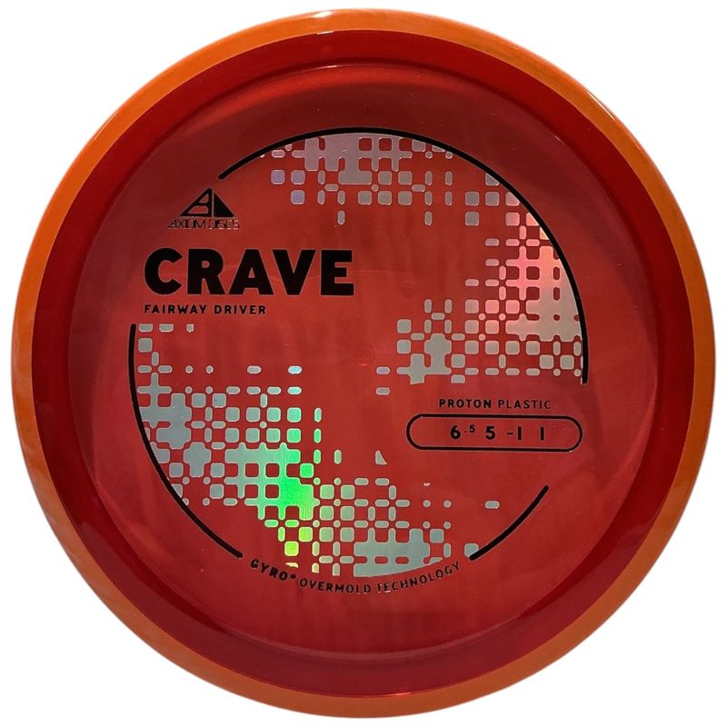 Proton Crave (New Stamp)
