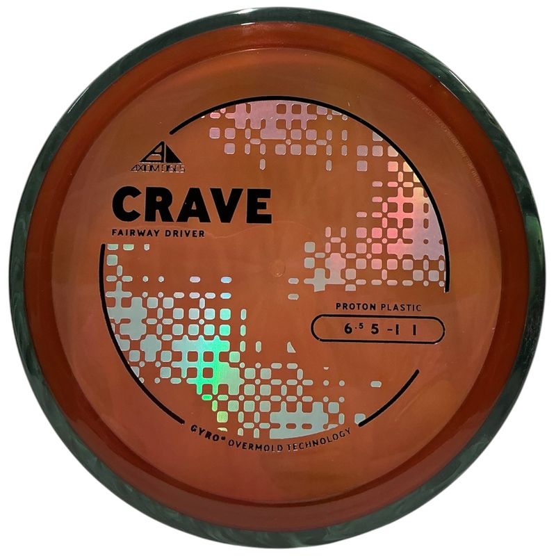 Proton Crave (New Stamp)