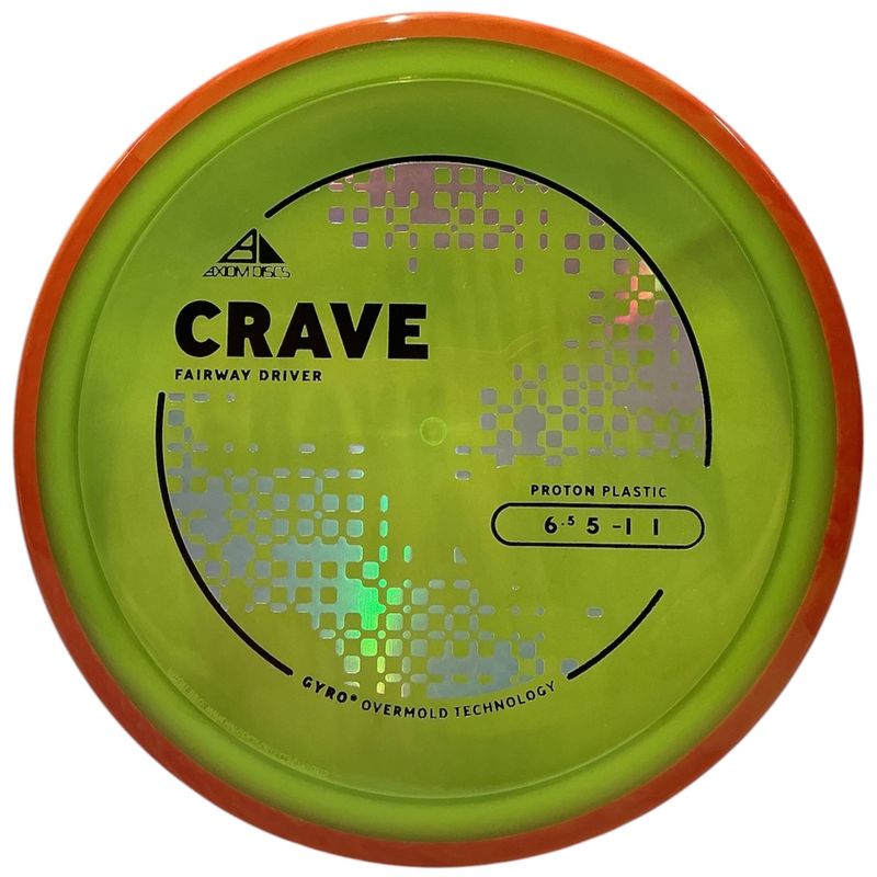 Proton Crave (New Stamp)