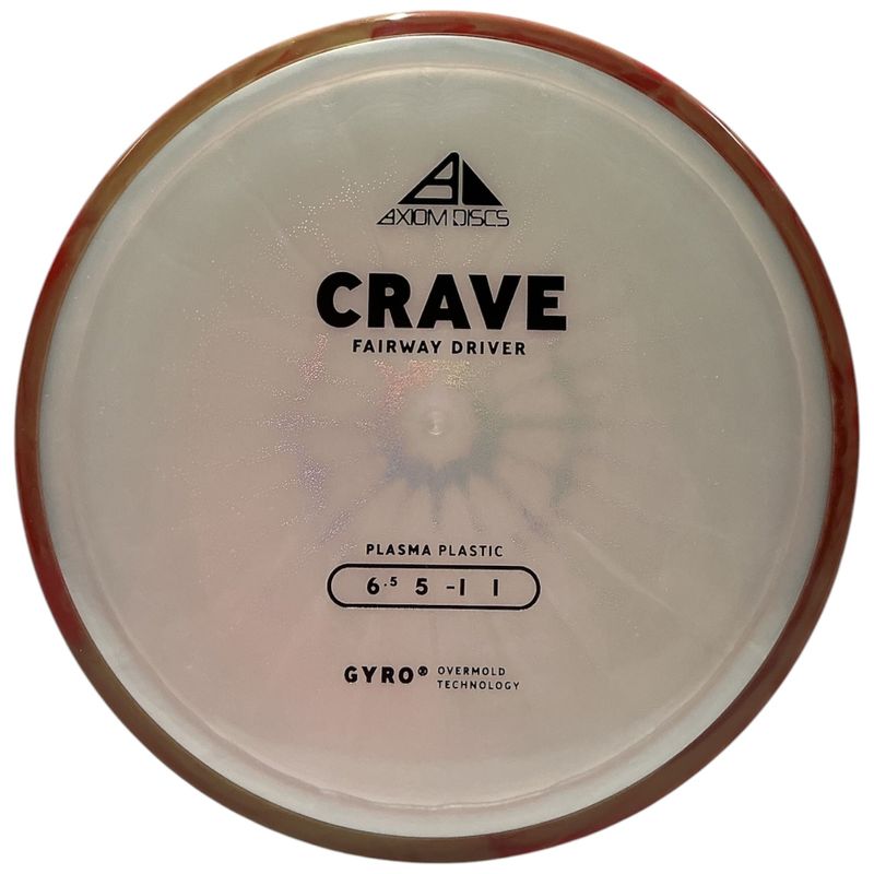Plasma Crave (New Stamp)