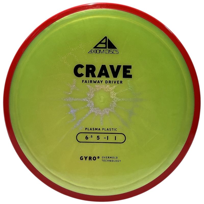 Plasma Crave (New Stamp)