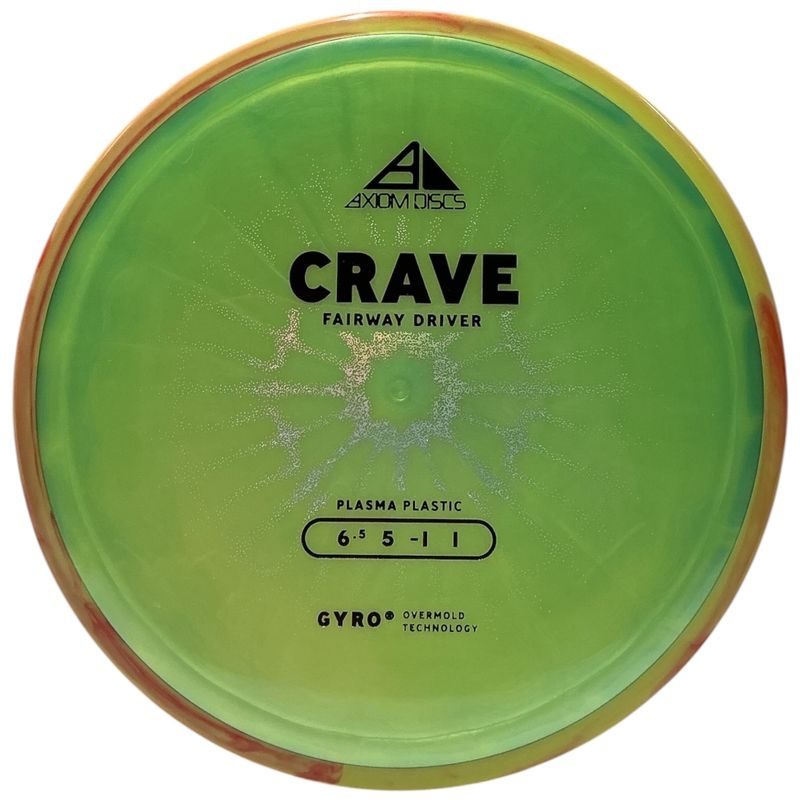 Plasma Crave (New Stamp)