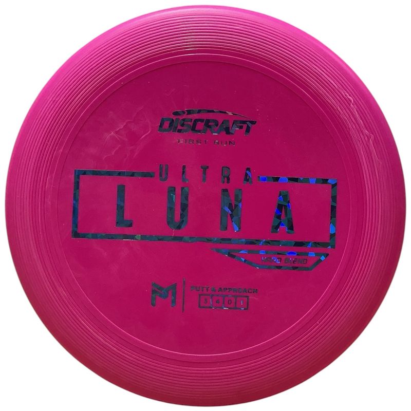Hard Ultra Luna (Paul McBeth First Run)