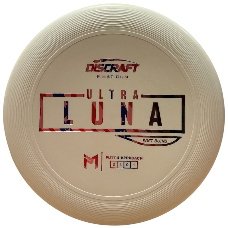 Soft Ultra Luna (Paul McBeth First Run)