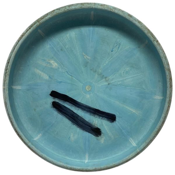 Hovedbilde Zero Soft Burst Dagger Ricky|Blå|174g